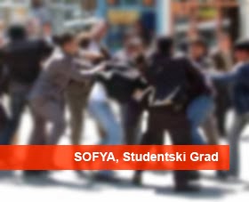 sofya-studentski-grad